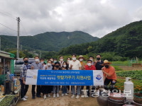 국제로터리 3721지구 울산 학성로터리클럽, 샛별팜농장서 텃밭가꾸기 행사 지원