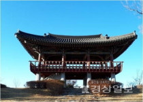[솔마루길 걷기대회]울산 도심 산책길서 풍광 즐기며 푸른 휴식을