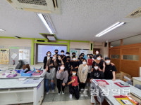 울산 서생중학교, 경상일보 미디어 교육에 참가
