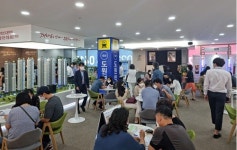 인천 미추홀구 도원역 스마트시티 아파트, 모델하우스 방문예약제로 운영