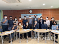 울주 두동초등학교, 학교협동조합 창립