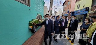 울산 북구 양정 자동차 테마거리 준공…상인·주민들 반응은 갸우뚱