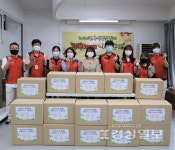 울산화정종합사회복지관, 동구 소외계층 나눔행사