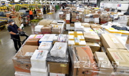 추석 앞두고 분주한 울산우편집중국