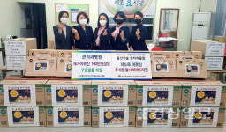 울산한솔 로타리클럽과  큰치과병원, 울산중구재가노인지원서비스센터에 200만 원 상당의 김세트 및 구강용품 전달