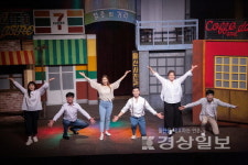 극단 무 창작극 젊음의거리, 10월8~9일 동구 꽃바위문화관