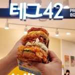 테그42, 선착순 100호점 대상 샌드위치 창업비용 절감 위한 할인 이벤트 선보여