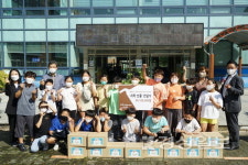 LS니꼬동제련, 온산초 학생들에 3400만원상당 과학선물