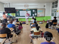 양궁 강채영, 남구 울산중앙초서 후배와의 만남