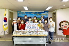 울산 중구 태화동 행정복지센터, 칼국수와 케이크를 지역 내 취약계층에 전달