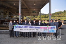 한국농업경영인 울주군연합회, 제31회 울주군농업경영인 가족 한마음 등반대회 기념 희망 송아지 전달식 가져