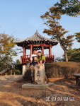 울산 북구 매산초등학교, 가족산행행사 성료