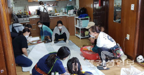 울산 북구건강가정‧다문화가족지원센터,  조기정착지원사업 꿈이룸Start