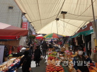 울산 소비자물가 고공행진 장보기가 겁난다