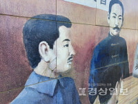 박상진호수공원 벽화 부실한 관리 눈살
