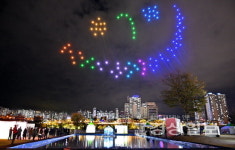2021 태화강 빛축제 개최, 가을밤, 환상적인 빛의 세계로 초대합니다