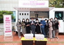 울산시어린이집연합회 모금액으로 5개 구·군보건소에 커피·쿠키 전달