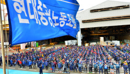 울산 조선업계 양대노조 임단협 난항에 울상