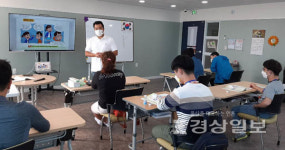 울산광역시발달장애인평생교육센터, 발달장애인 평생교육과정 프로그램 우수사례 공모전 선정