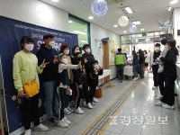울산광역시시각장애인복지관, 2021 암흑카페&시각장애환경체험관 오픈하우스 행사 개최