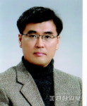 김정민 영산대 스마트공과대학장 취임