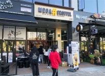 메가샵크로플, 동탄점 오픈
