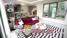고양타운하우스 테라로사 카운티 케이블 방송 이후 더욱 주목돼