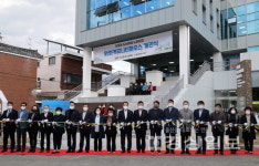 울산 남구, 와와커뮤니티하우스 개관식 개최