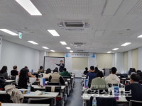 울산시, 2021년 울산시 법제교육 실시