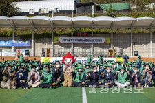 울산 북구새마을회, 탄소중립 실천 결의