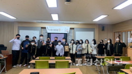 울산 이화중학교, 경상일보 미디어 교육 시간 가져