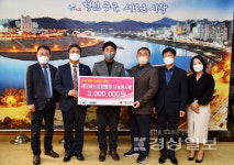 세민에스요양병원 청남나눔봉사회, 이웃돕기 후원금 기탁