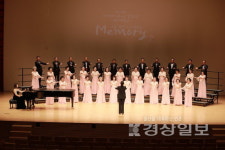 울산광역시노인복지관, 한사랑합창단 공연 성료