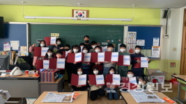 울산 북구 호계초등학교 3학년2반과 5학년2반, 경상일보 미디어 교육 프로그램(기자체험) 시간 가져