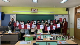 울산 북구 호계초등학교 3학년2반과 5학년2반, 경상일보 미디어 교육 프로그램(기자체험) 시간 가져