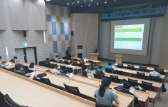 일본 ICT산업 취업연계과정, 부산지역 중심으로 다시 활기