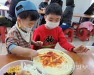 울산북구건강가정·다문화가족지원센터, 28일 경주 치즈학교에서  치즈만들기 문화체험 프로그램 진행