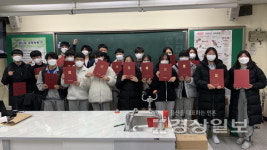 울산 무거중학교, 경상일보 청소년 기자체험 캠프에 참가