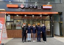 돈까스 소바 프랜차이즈 호천당, 상봉역점 오픈