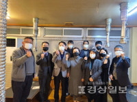 울산그린닥터스, 울산남부경찰서와 울산남구다문화가정센터와 함께 가정폭력 피해 학생 긴급의료비 전달