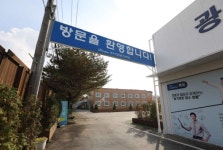 광주비상에듀기숙학원, 관리형 소수정예 재수준비반•선행반 수강생 모집