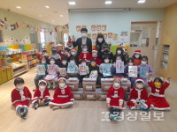울산 대현동 두산위브어린이집, 관내 저소득 복지대상자 10가구를 위해 김장김치 담궈