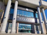 경안대학원대학교, 2022학년도 전기 석사과정 신(편)입생 모집