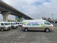 삼성웰스토리(주)SDI기흥 E3동 VM | 이비온, 삼성반도체 기흥캠퍼스에 업무용 친환경 차량 E6 공급