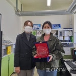 더밸런스코리아 이정우 대표, 유공자 표창 수상