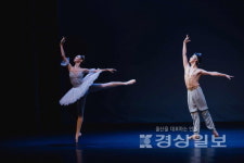 울주문화재단, 어린이 발레 갈라콘서트 마련