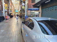 울산 중구 중앙시장 빈점포 주변 주정차 기승