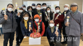 방어진노인복지관, 문화예술교육 사진반 전시회 개최
