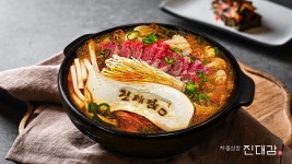 진대감, 신메뉴 한우파김치전골 출시