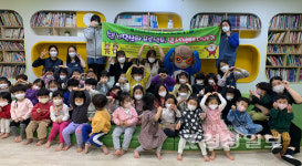 울산광역시동구노인복지관,  쉿!비밀산타 프로젝트 열세번째 이야기 실시